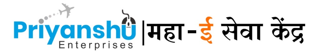https://mahaeseva.in/img/Priyanshu-Enterprises-4-1024x171.png