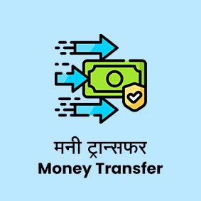img/money-transfer.jpg